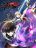 อ่านการ์ตูน Awaken the power of the forbidden curse of darkness